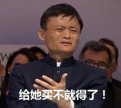 俩人吃瓜群众搞笑,俩人吃瓜群众爆笑日常