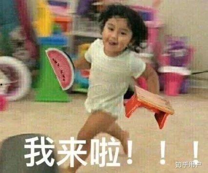 真路人吃瓜,揭秘娱乐圈幕后故事