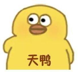 吃瓜无语视频素材,揭秘网络视频素材背后的趣味与槽点