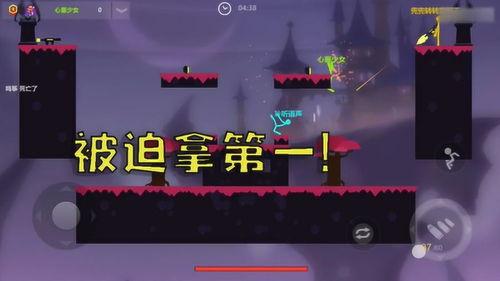 火柴吃瓜,一场别开生面的创意之旅