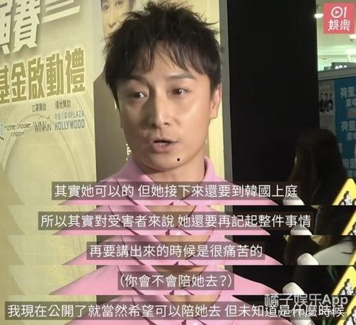 徐恩惠吃瓜事件,娱乐圈真相与舆论漩涡