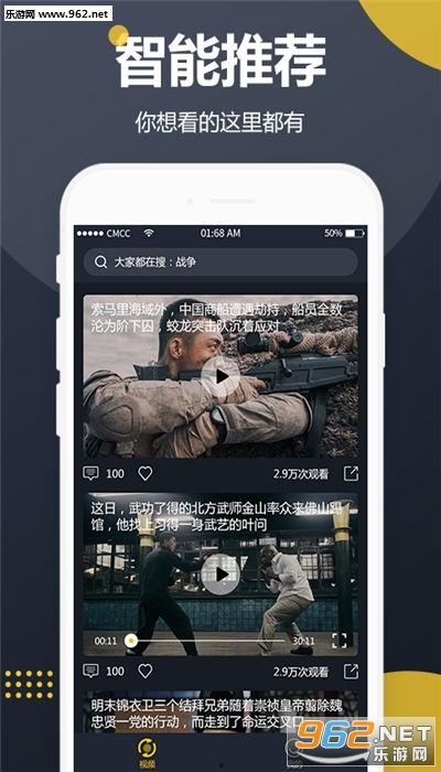 国外的吃瓜视频软件,揭秘国外短视频软件的趣味世界