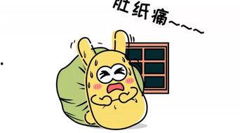 吃瓜群众看文案,揭秘幕后故事