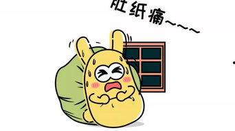 吃瓜的群众摸头,揭秘娱乐圈幕后故事