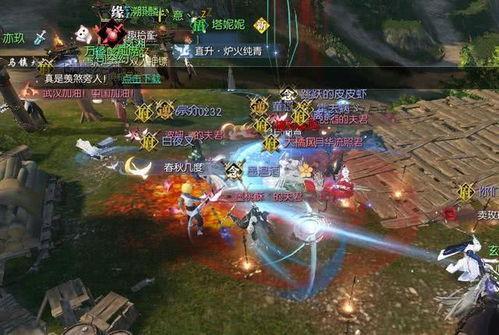 逆水寒吃瓜怎么吃,轻松解锁游戏内瓜田乐趣