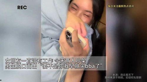 少年的你每日吃瓜,揭秘校园热点背后的真相