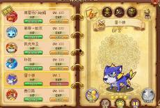 jp4399 吃瓜,吃瓜群众的狂欢盛宴