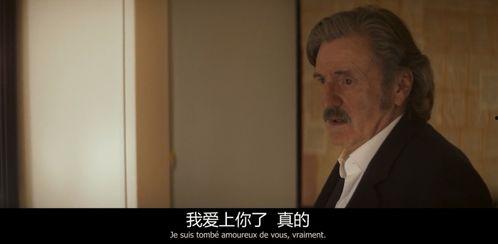 男女出轨吃瓜,揭秘男女出轨背后的真相与反思