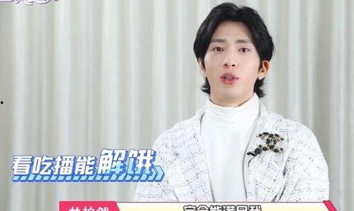 ts吃瓜博主,带你领略娱乐圈幕后风云