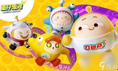 蛋仔派对吃瓜怎么解锁,探索解锁方法与技巧